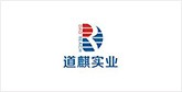 托克托客户展示